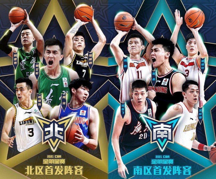 太阳轻取国王,王哲林高光表现 太阳轻取国王,王哲林高光表现