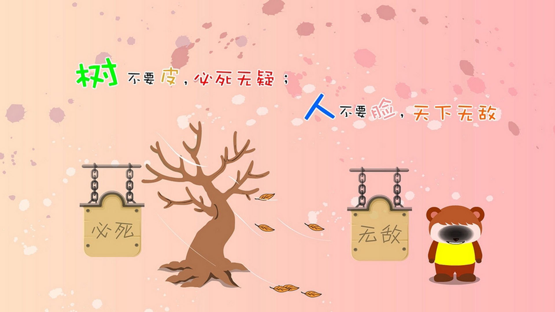 逆转的艺术,从绿茵场到F1赛道—论洪都拉斯的翻盘与阿劳霍的冠军接管