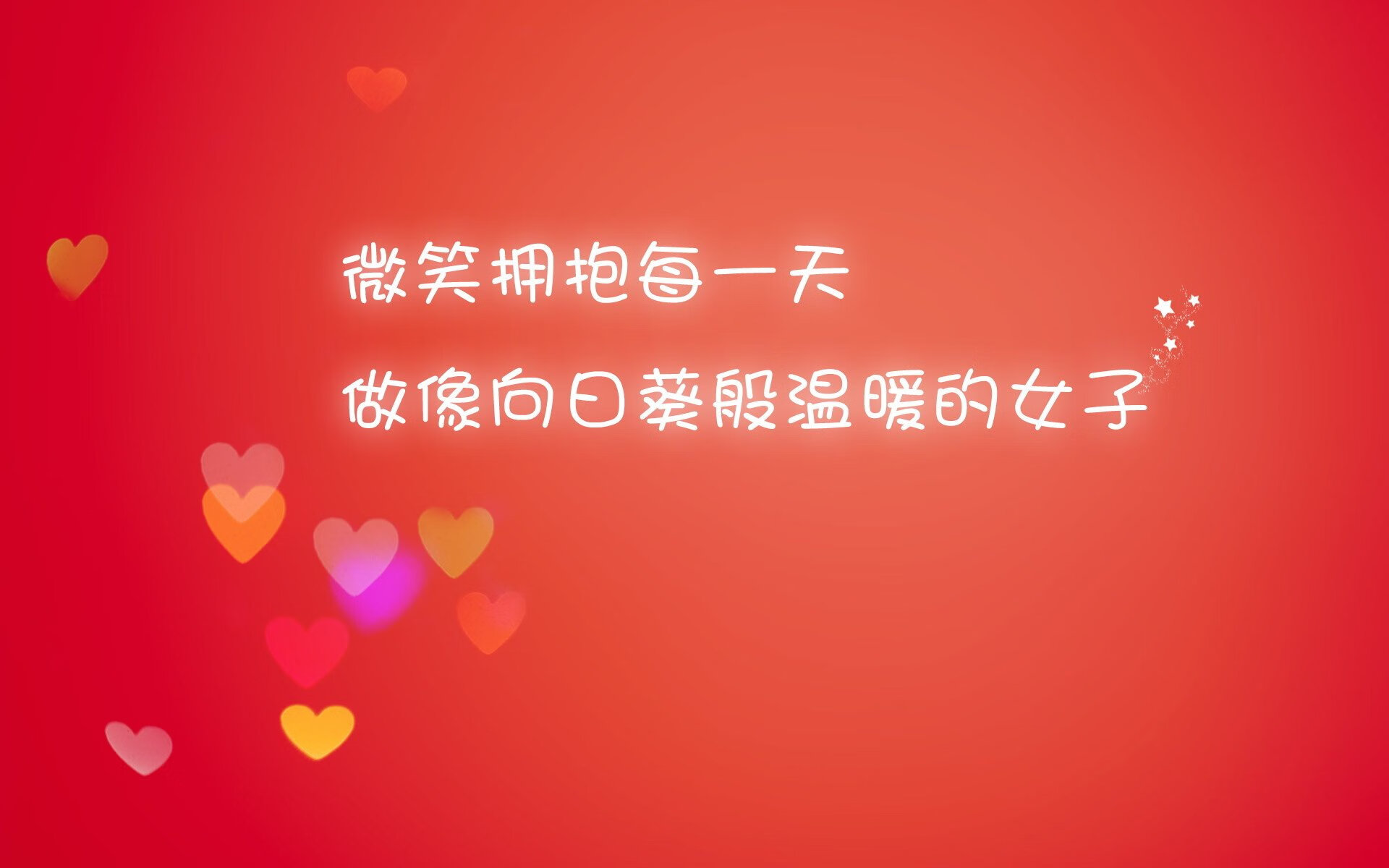 绝杀之夜与统治之时，足球心跳的两极