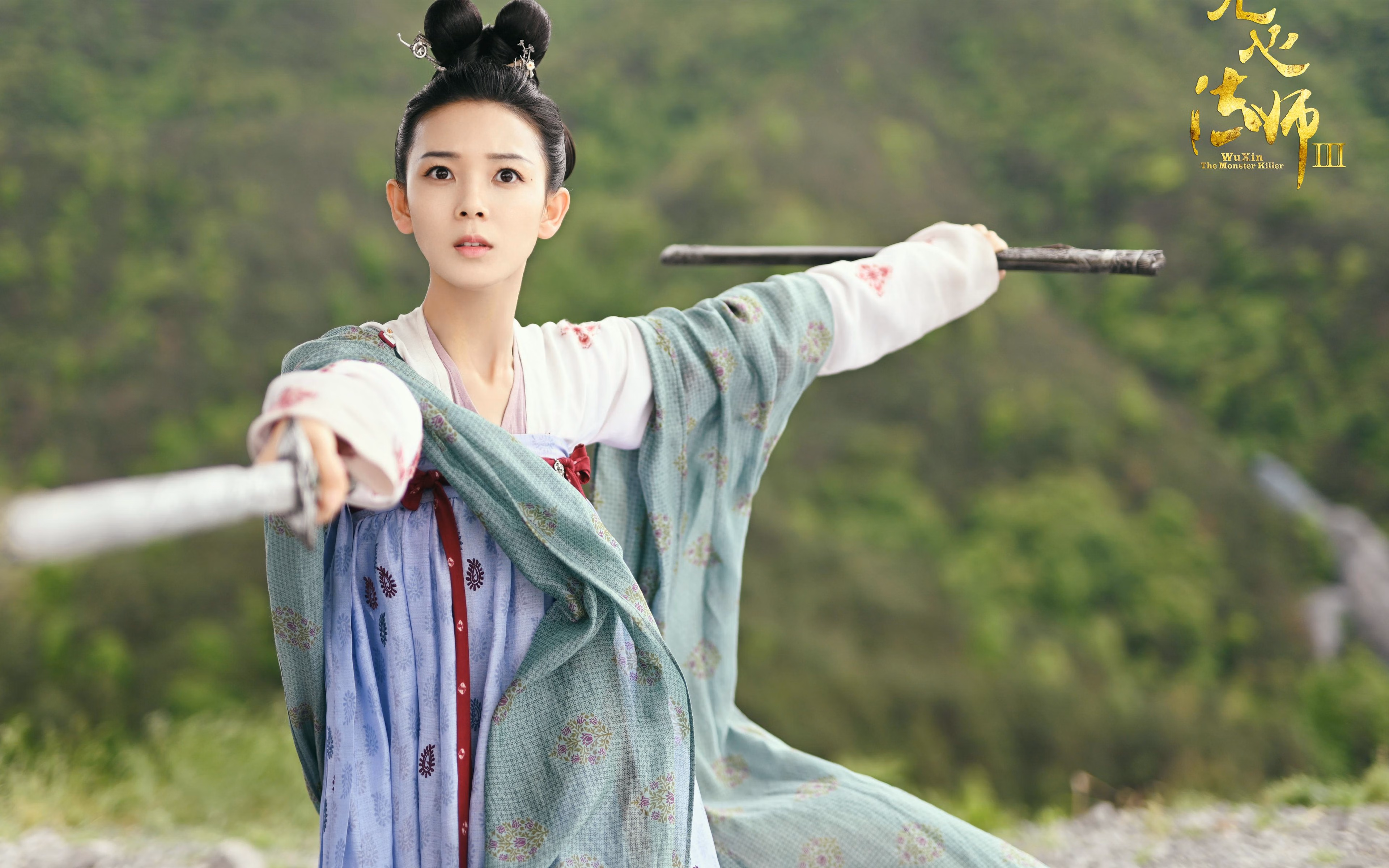 马竞式殖民火力,当战术铁蹄踏过秘鲁防线