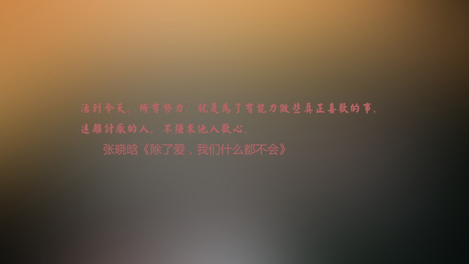 金玟哉,冠军级防线主宰战局—从澳大利亚对阵突尼斯之役看亚洲铁闸的崛起