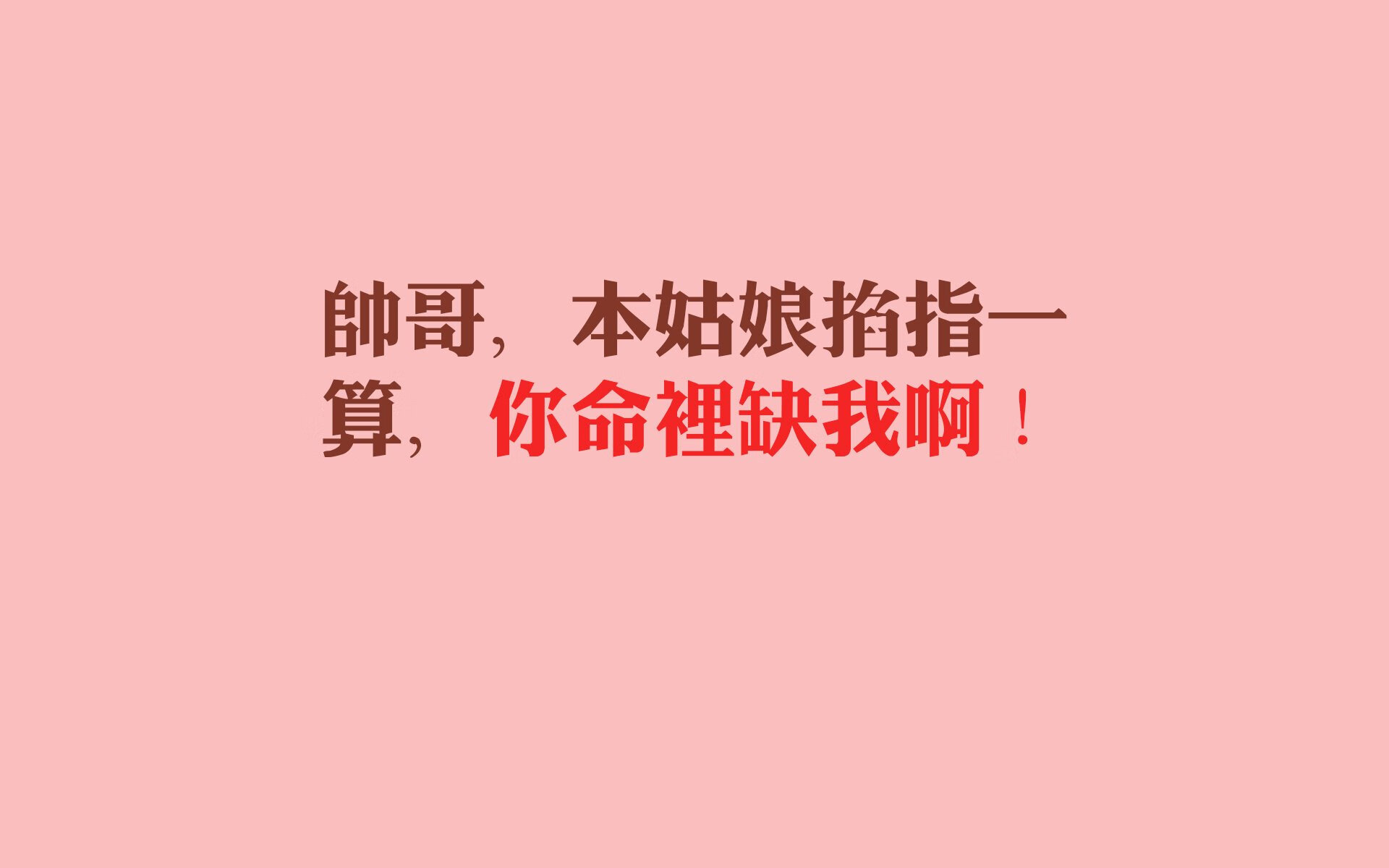 北欧飓风与蓝黑坚盾,足球世界冰与火的双重奏