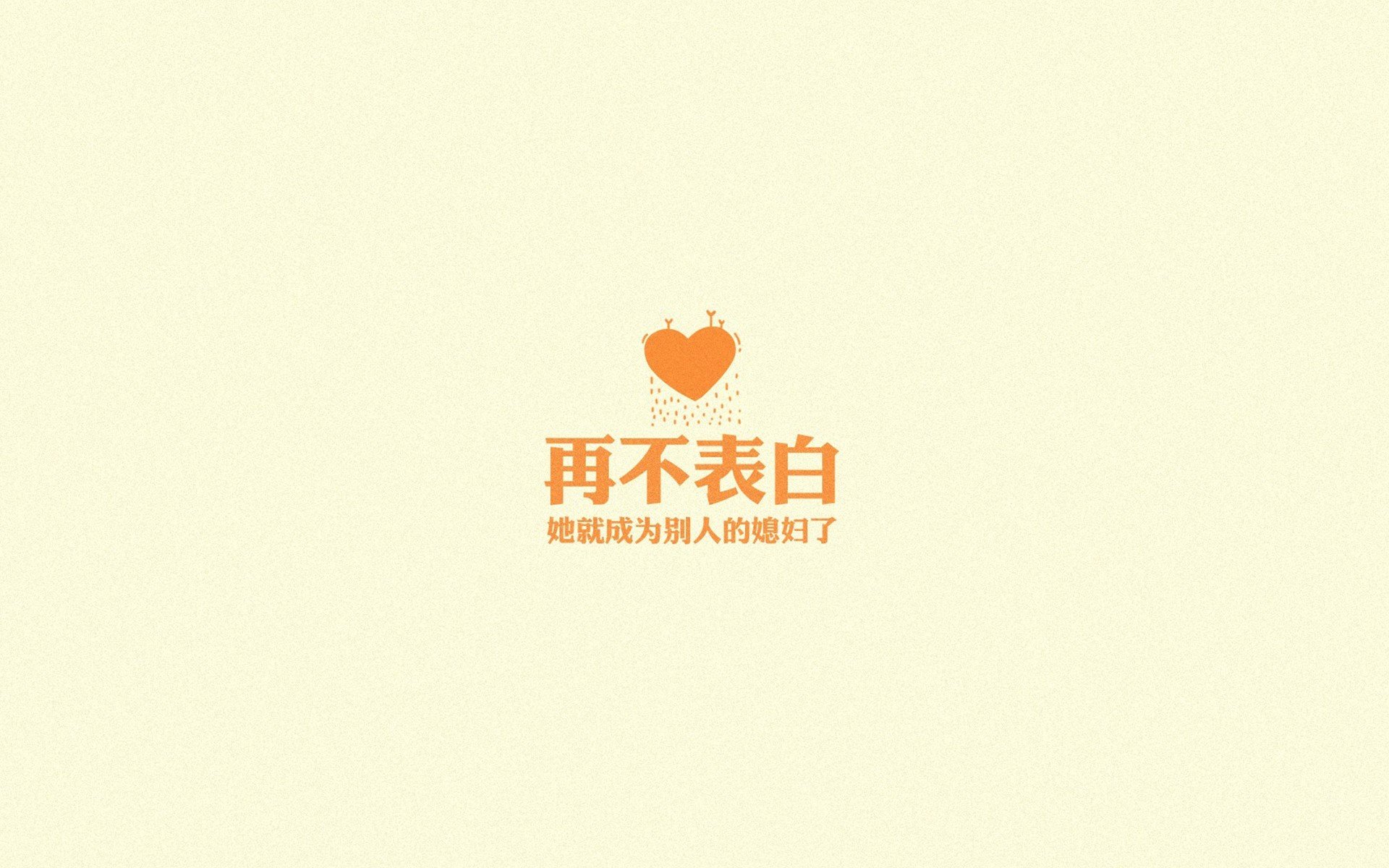 亚特兰大风雨夜,阿圭罗一锤定音