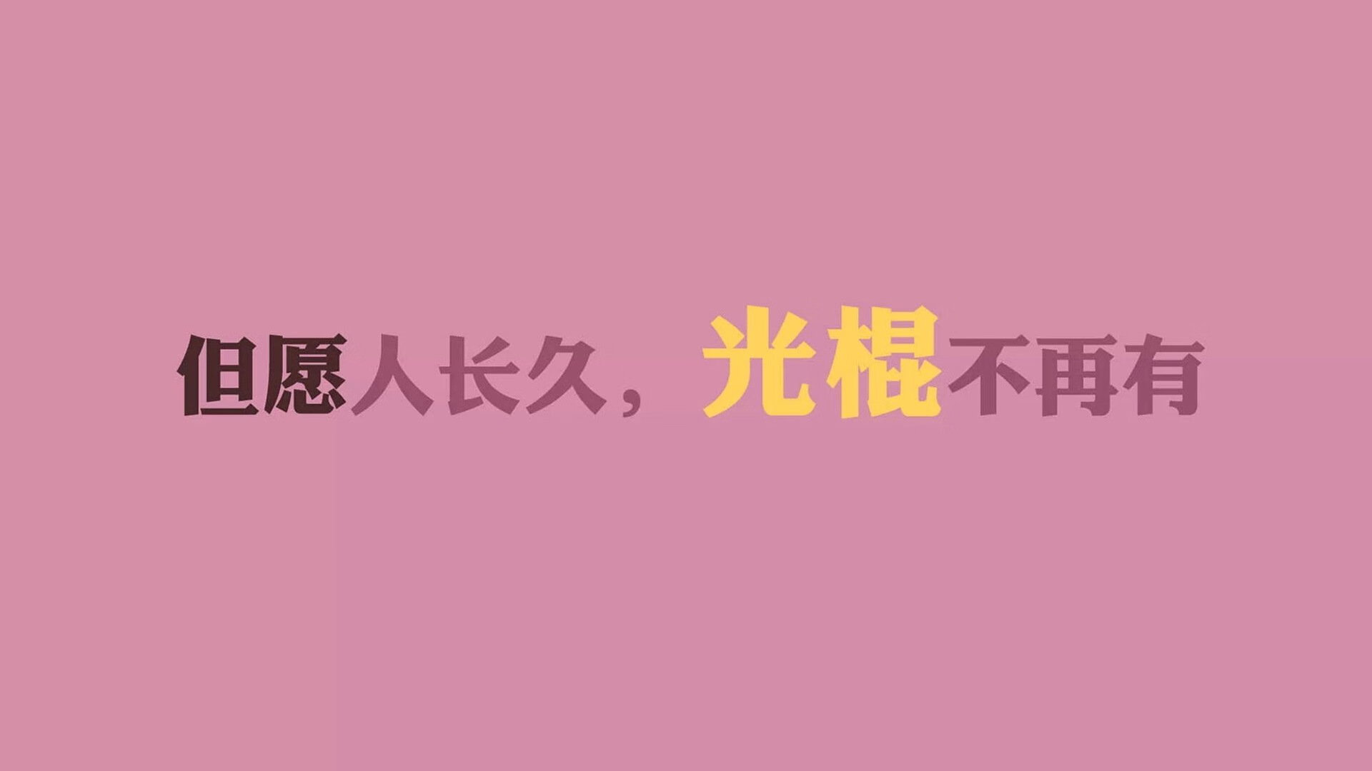 2026,梅西的最后一舞,当保加利亚的铁幕撞上潘帕斯的孤星