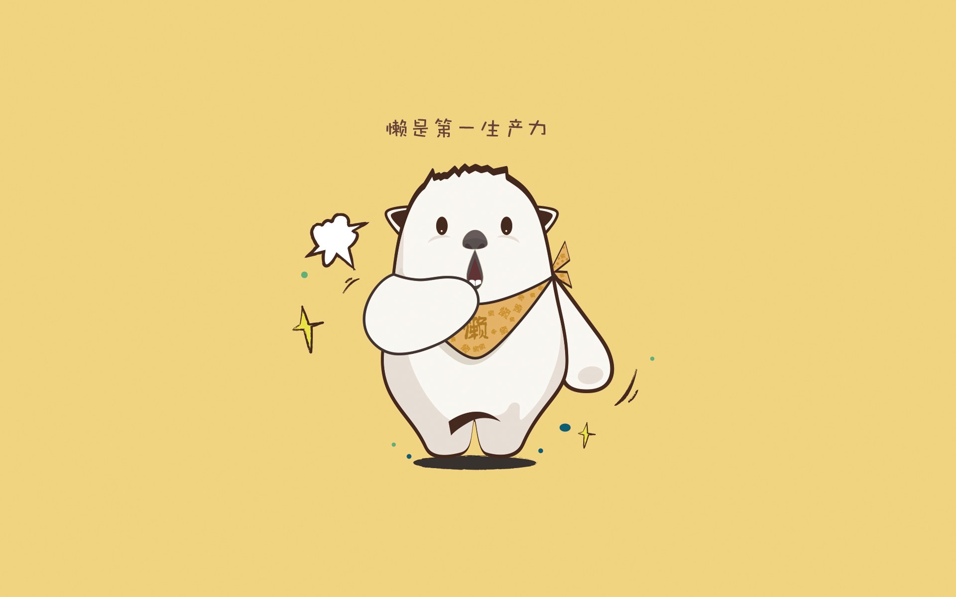 铁血防线与天才一击,久保建英归化首秀,伊拉克2-0完胜保加利亚改写E组格局