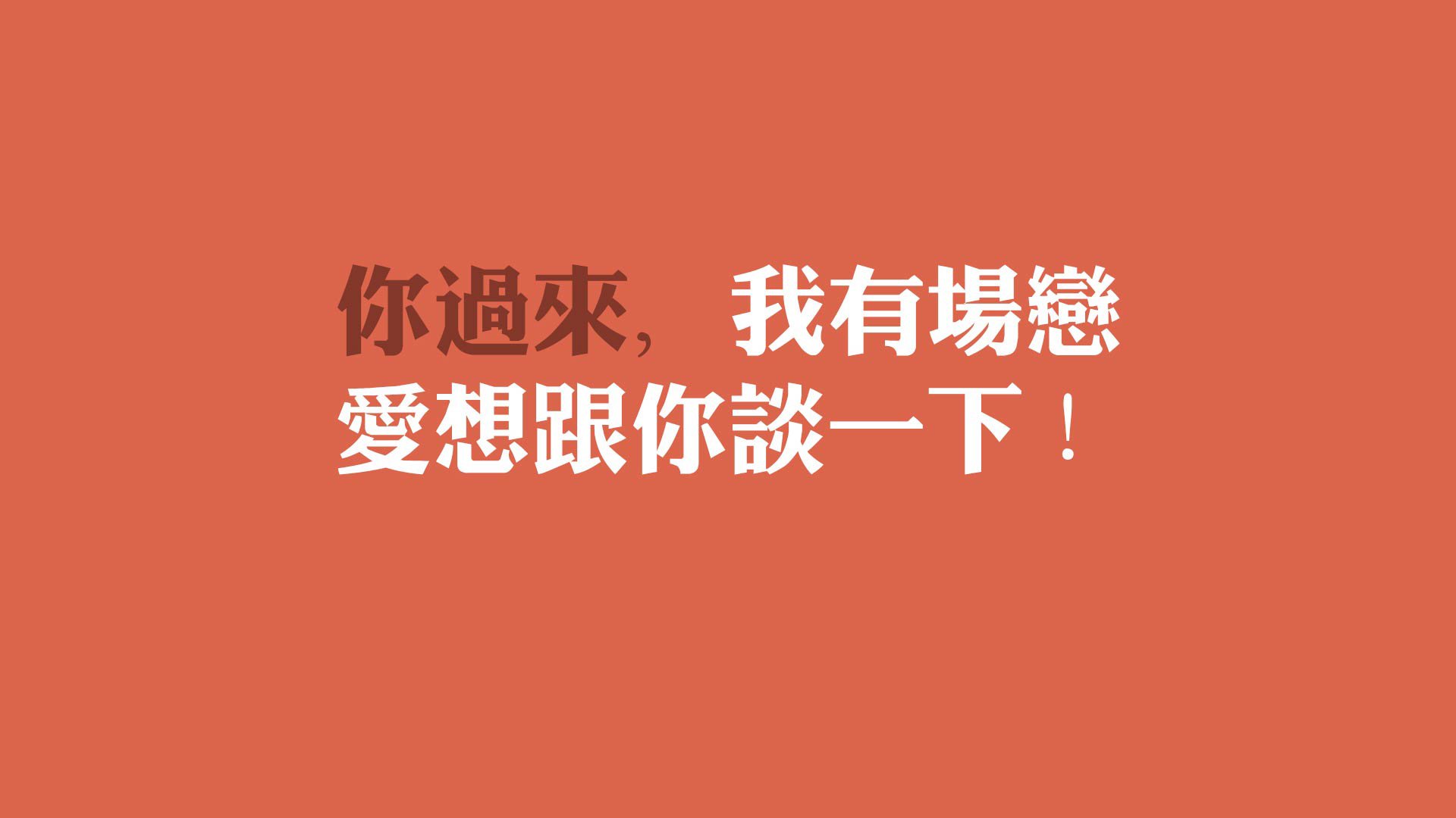 当马赛曲在布达佩斯响起，格列兹曼的红色革命与喀麦隆的黑色噩梦