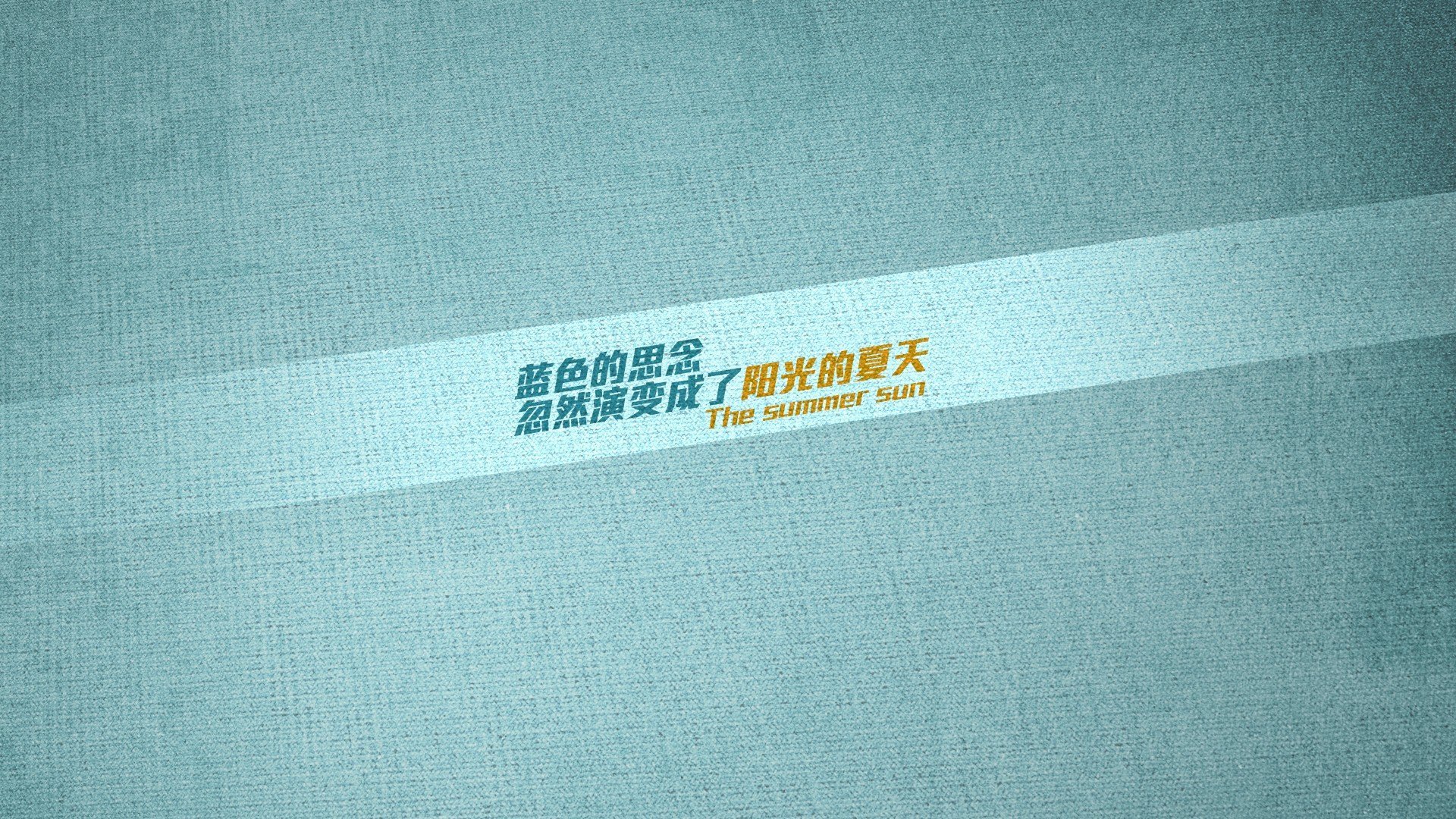 钢铁堡垒刺穿桑巴舞步,范戴克统领非典型保加利亚,写就2026世界杯最冷门诗篇