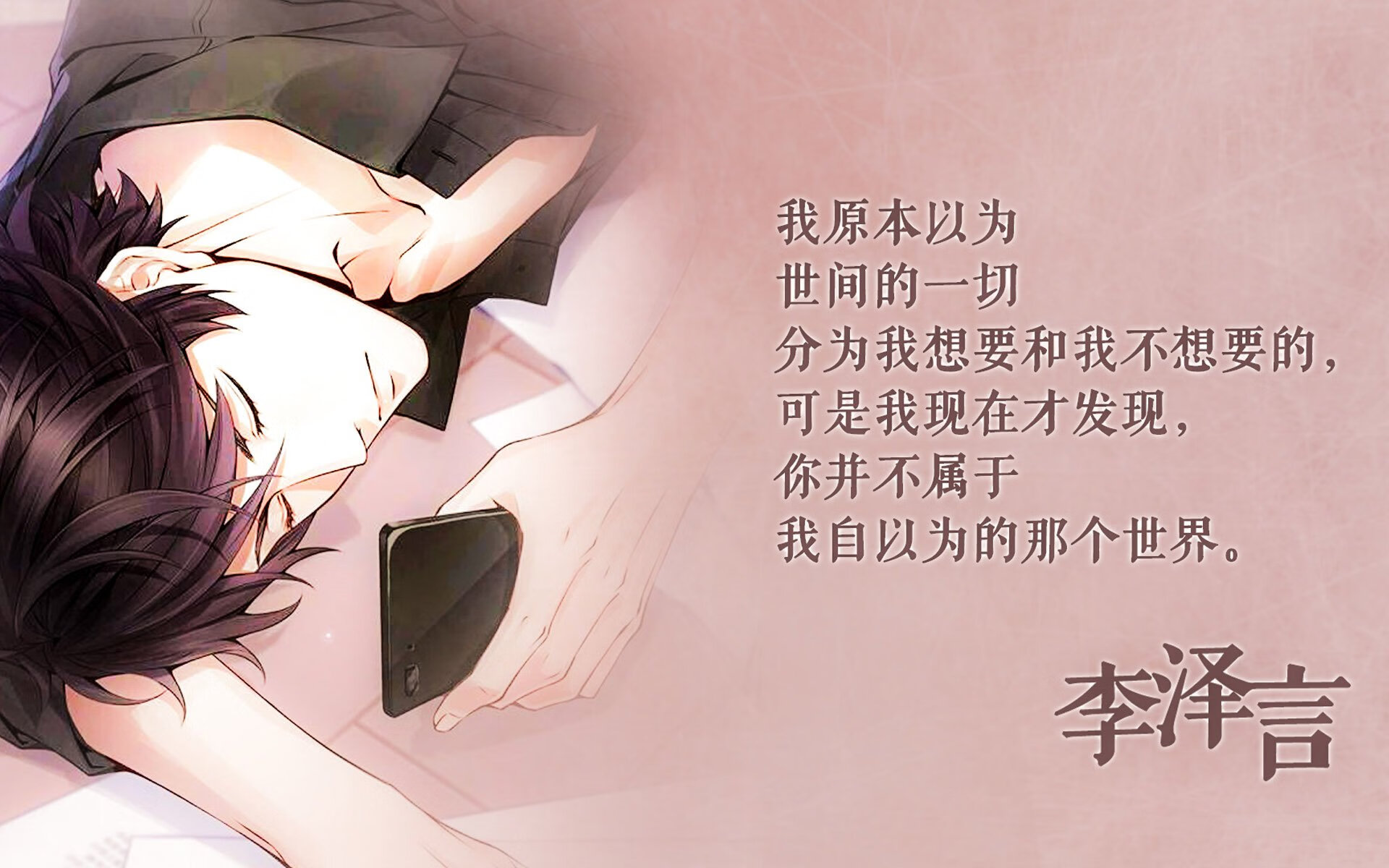 沙漠风暴席卷F组,伊拉克如何用中场绞杀西班牙,久保建英的致命一击改写了世界杯剧本