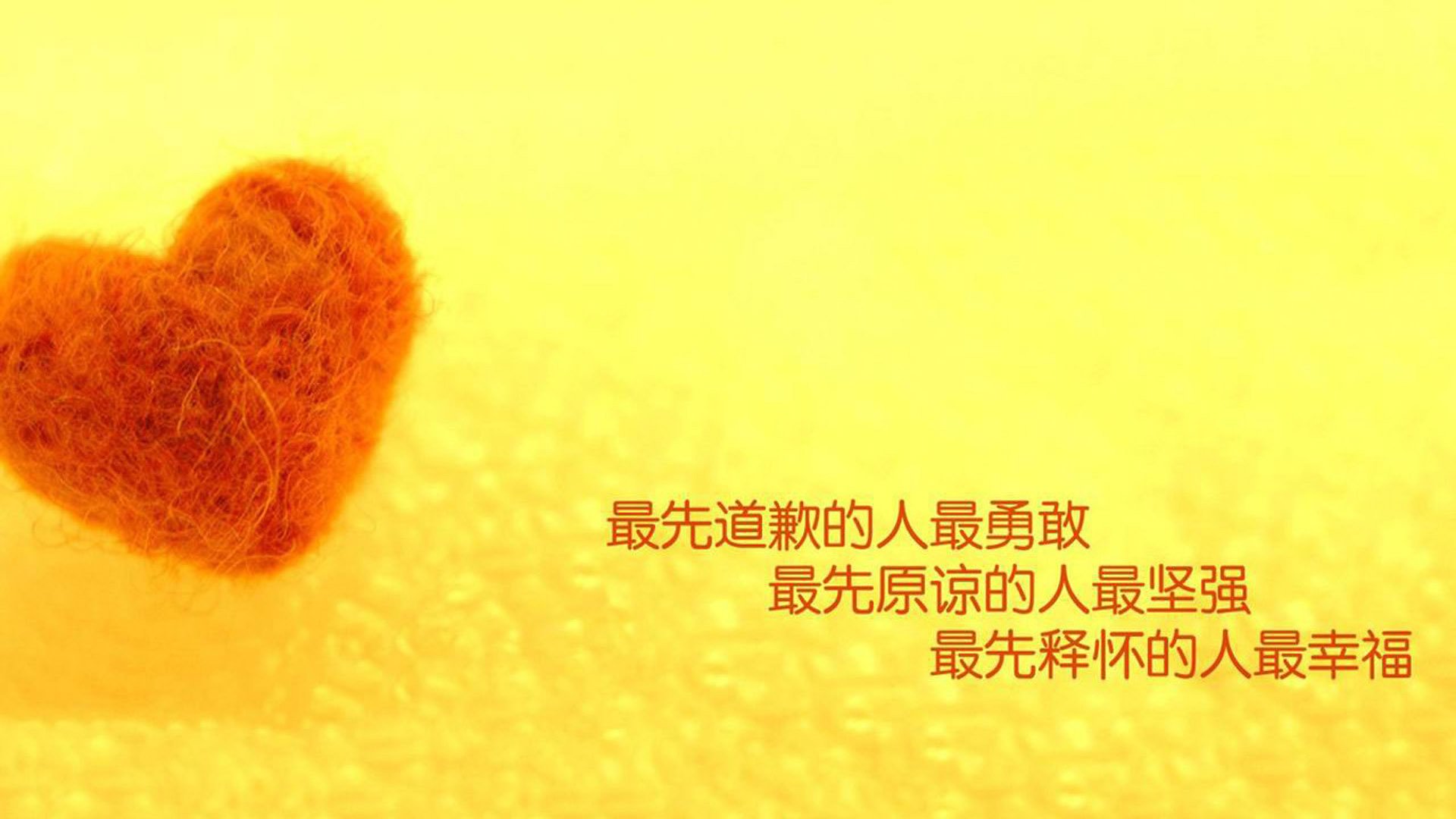 蓝衣军团的无声绞杀，当意大利的理性碾压了日本的灵魂，萨内成为绿茵场上的唯一解