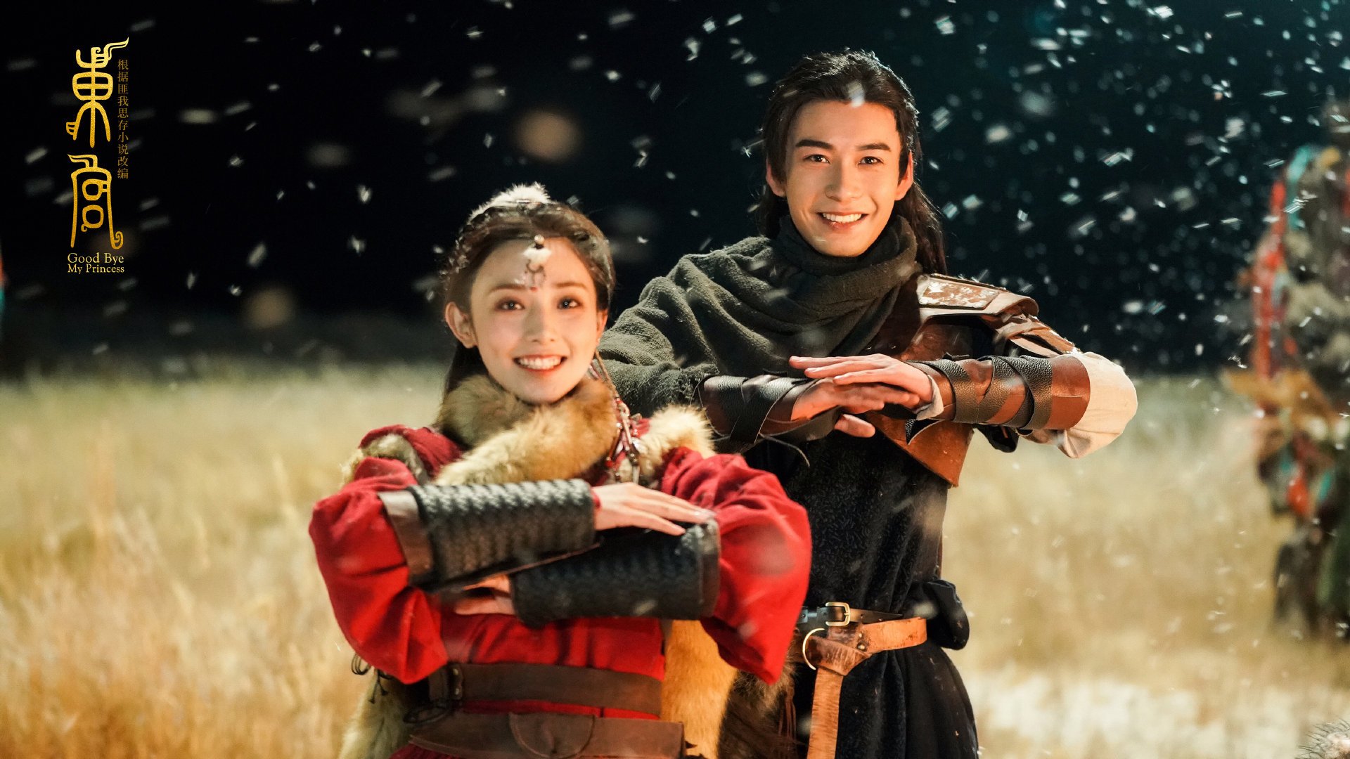 莱茵河畔的冰与火之歌，2026世界杯巅峰对决，东欧铁骑踏碎红魔，萨卡绝命一剑封喉