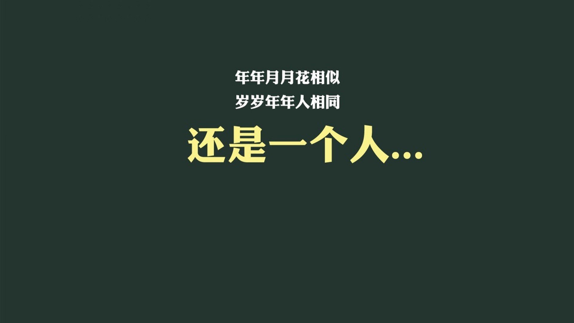 冰与火之歌,2026 B组唯一剧本,B费独舞难挡加纳绝杀,书写世界杯最残酷的唯一